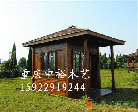 重庆定制防腐木售货亭木屋别墅庭院凉亭亭售货车岗亭