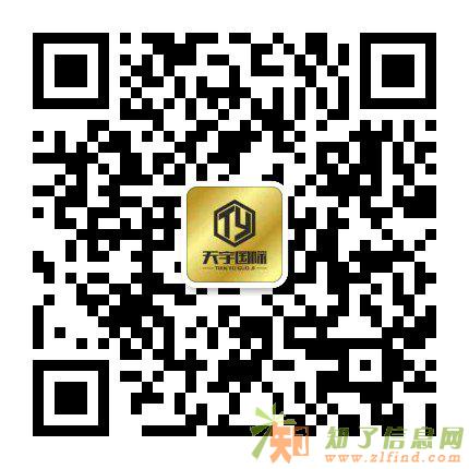 安卓外星人神狙黑吃黑授权码授权授权码多少钱