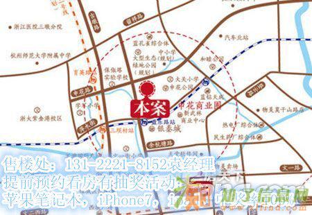 上海青浦景瑞壹公里未来会怎么样会发展起来吗