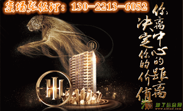 嘉兴海宁卡森卫星城是一手房直销吗