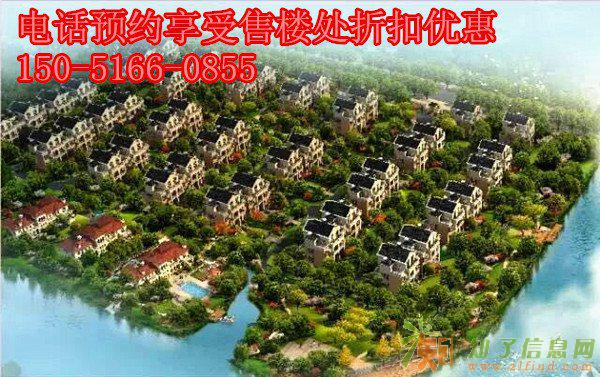 海门金海湾半岛花园-金海湾半岛这盘有什么优点。