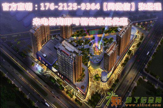 【】乌镇皮草奥特莱斯看过不要错过