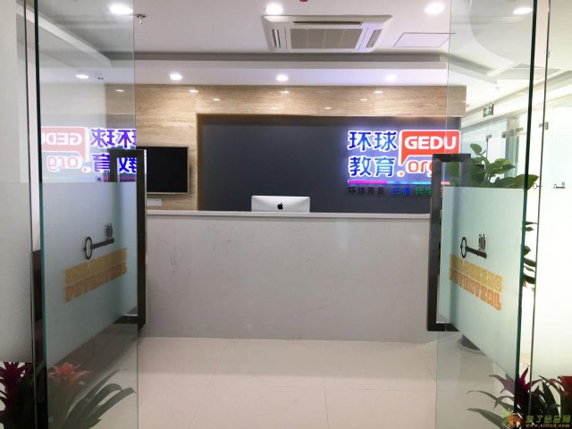 镇江雅思培训，镇江雅思，首选镇江环球雅思