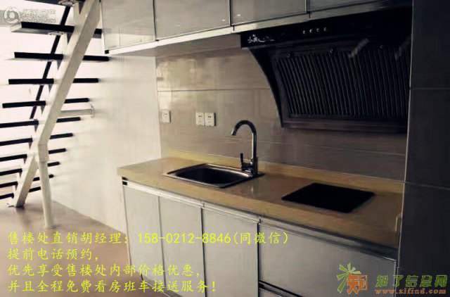 无锡嘉福公寓地铁口复式公寓只要20万，大家说好