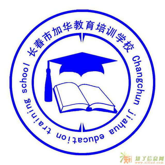 电大 网教 成考自考专科本科学信网查到后学籍后交费
