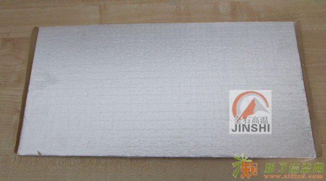 金石纳米保温板高温下绝热效能-耐高温纳米板