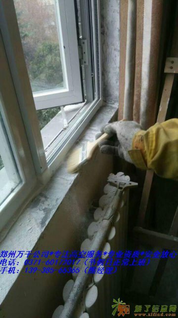 郑州外墙维修 瓷片管道窗户维修 外墙防水勾缝打胶