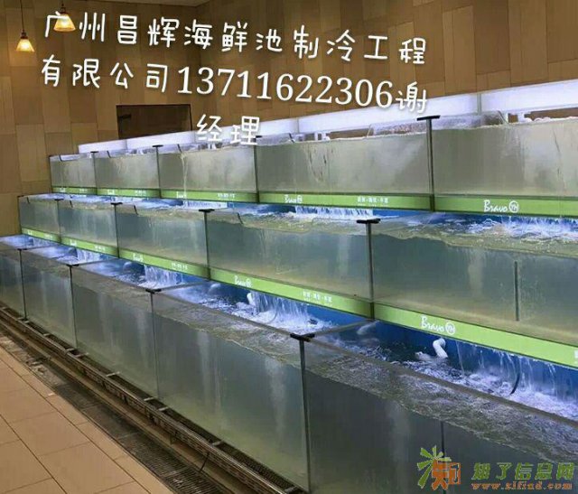 广州超市海鲜池定制不锈钢海鲜池定做