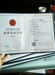 办理进冀施工备案证流程新标准新步骤