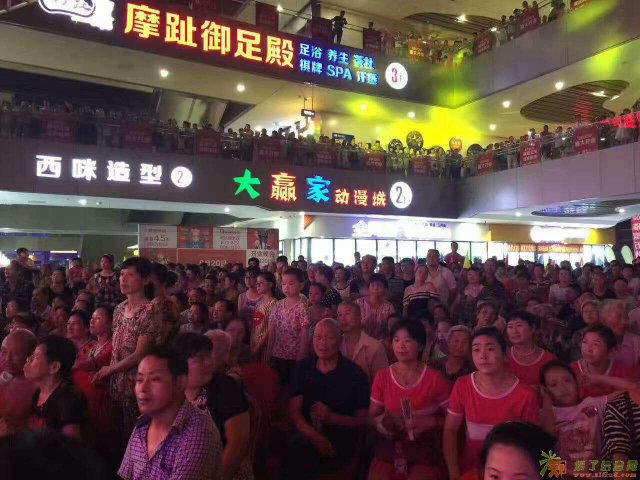 无锡五洲国际广场欢迎您