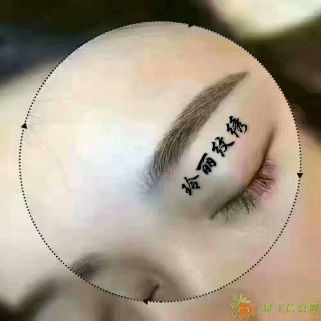 曹县纹绣师培训学校曹县学半永久学纹绣去哪学好