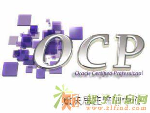 重庆思庄OCP周末班9月24日开课