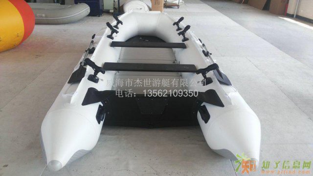 双人多人铝合金地板橡皮艇船