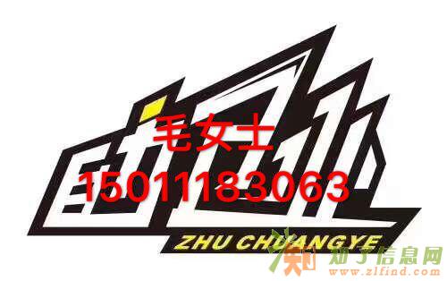 北京朝阳区美容美发公司注册