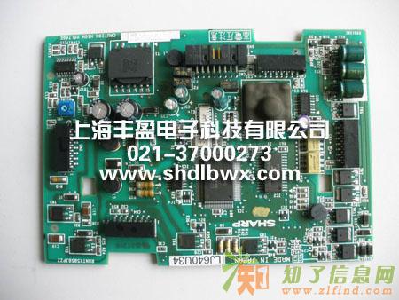 上海注塑机电路板维修
