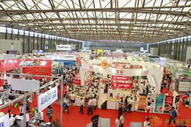2017广州餐饮食材交易会