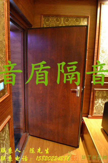 木纹隔声门、钢制隔音门、优质隔声门、酒吧隔音门
