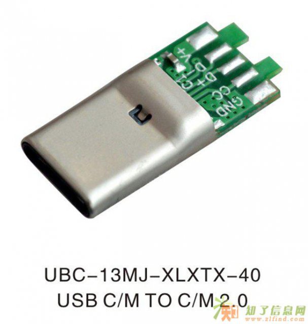 东莞C型连接器出售 TYPE C公头高速传速接口