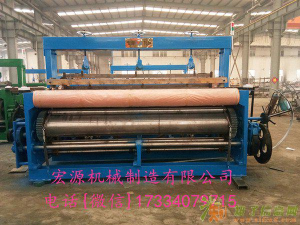 出售全新宏源金刚网编织机
