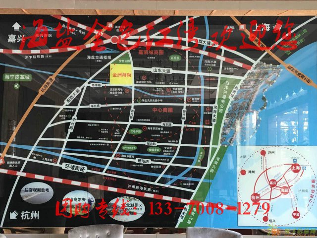 海盐【金色江湾】开发商推出保留房 中介勿扰