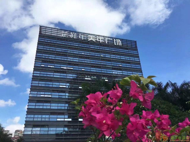 南山蛇口自贸区美年广场全新创客写字楼办公室