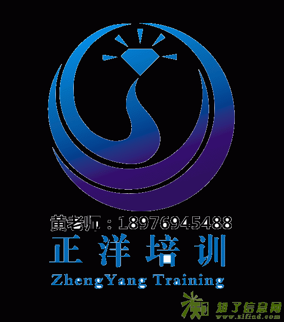 学历提升，提高就业