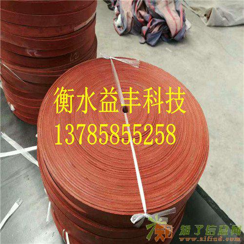 遇水膨胀止水条的升舱厂家价格与规格型号哪里好