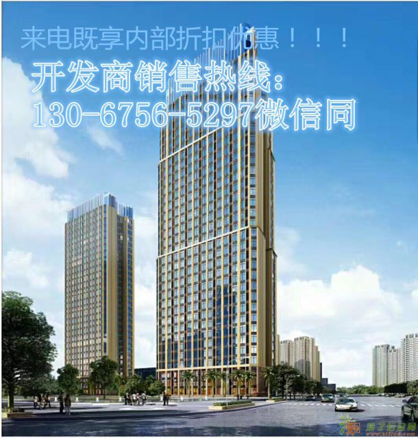 苏州姑苏星光耀商业广场不做时代的尾巴