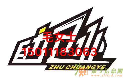 怎样办理朝阳区美容美发营业执照