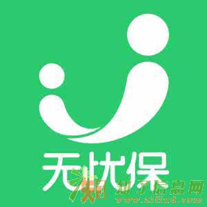 无忧保杭州（今元）嘉和人力资源有限公司