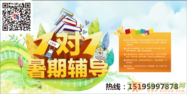 六合冠城初中辅导哪有一对一辅导的？