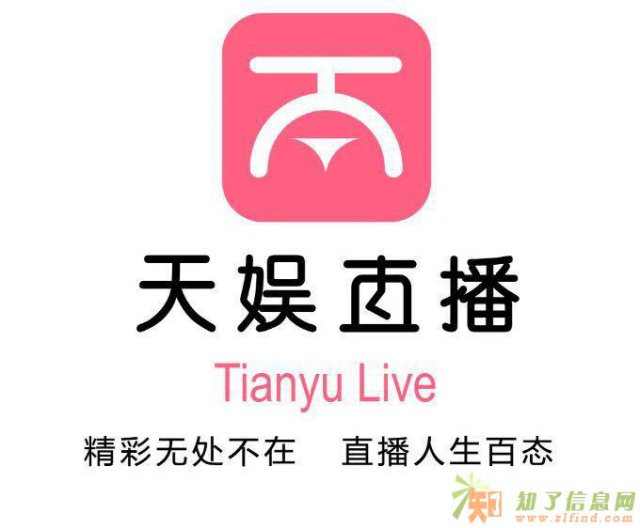 天娱直播会员怎么做