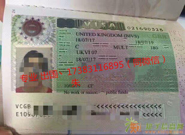 合法工作，职业介绍，专业出国劳务