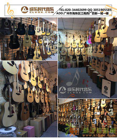广州成乐时代音乐三益120SCE电箱民谣吉他经销