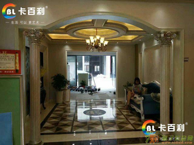 艺术涂料花纹、图案种类繁多