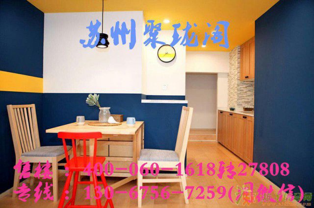 苏州吴江聚珑阁公众平台