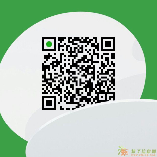 苏州提升专升本学历的学历教育最好的地方在哪里