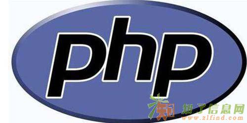 成都PHP培训课程川软全程面授