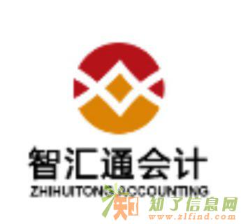 公司注册 专项审批 税务登记 资质认证 工商变更