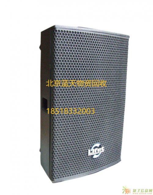 回收手机主板,回收,回收电子料,回收电子元件