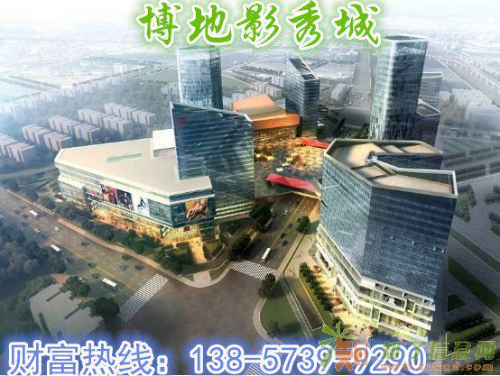 居住，与都市同步