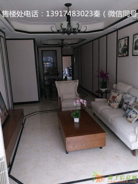 海宁住宅神盘 名称：和昌钱塘外滩