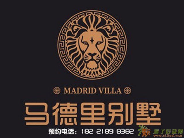 常熟滨江马德里鸿麦世家售楼处大家来讨论一下