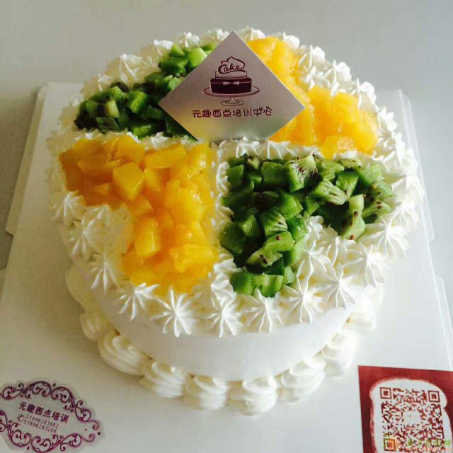 南通元趣西点烘焙