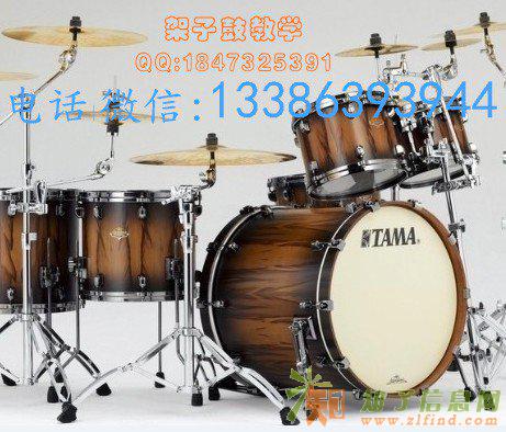 青岛架子鼓家教1对1家教辅导