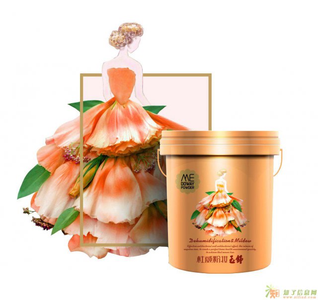 杜威玉饰粉妆系列产品全新新上市调试抑菌粉妆系列