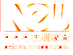 成都JAVA培训学几个月等着拿高薪