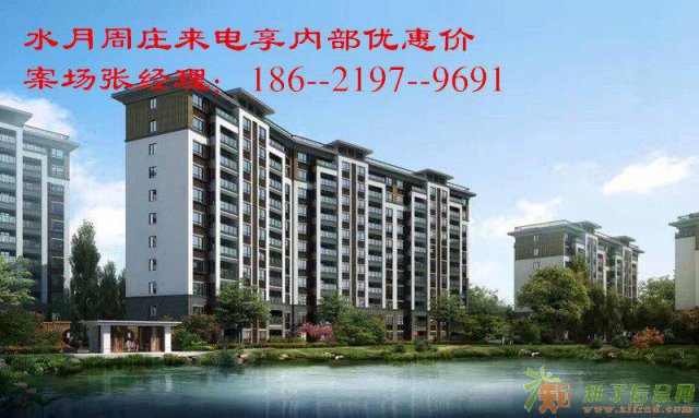 水月周庄最新信息水月周庄大苏州周庄古镇马上了解