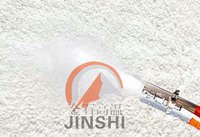 供应碳素焙烧炉用耐火层喷涂料