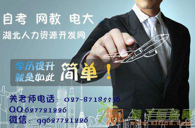 电大什么时候截止报名,电大哪些专业比较好